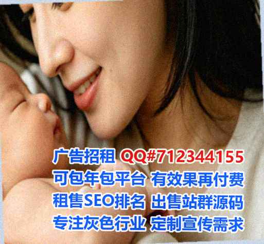 临渭试管塑胶事务所